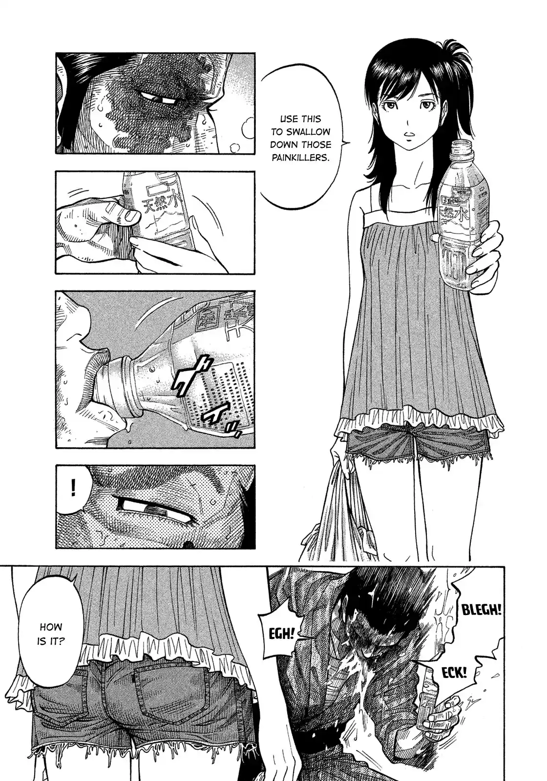 Montage (Watanabe Jun) Chapter 127