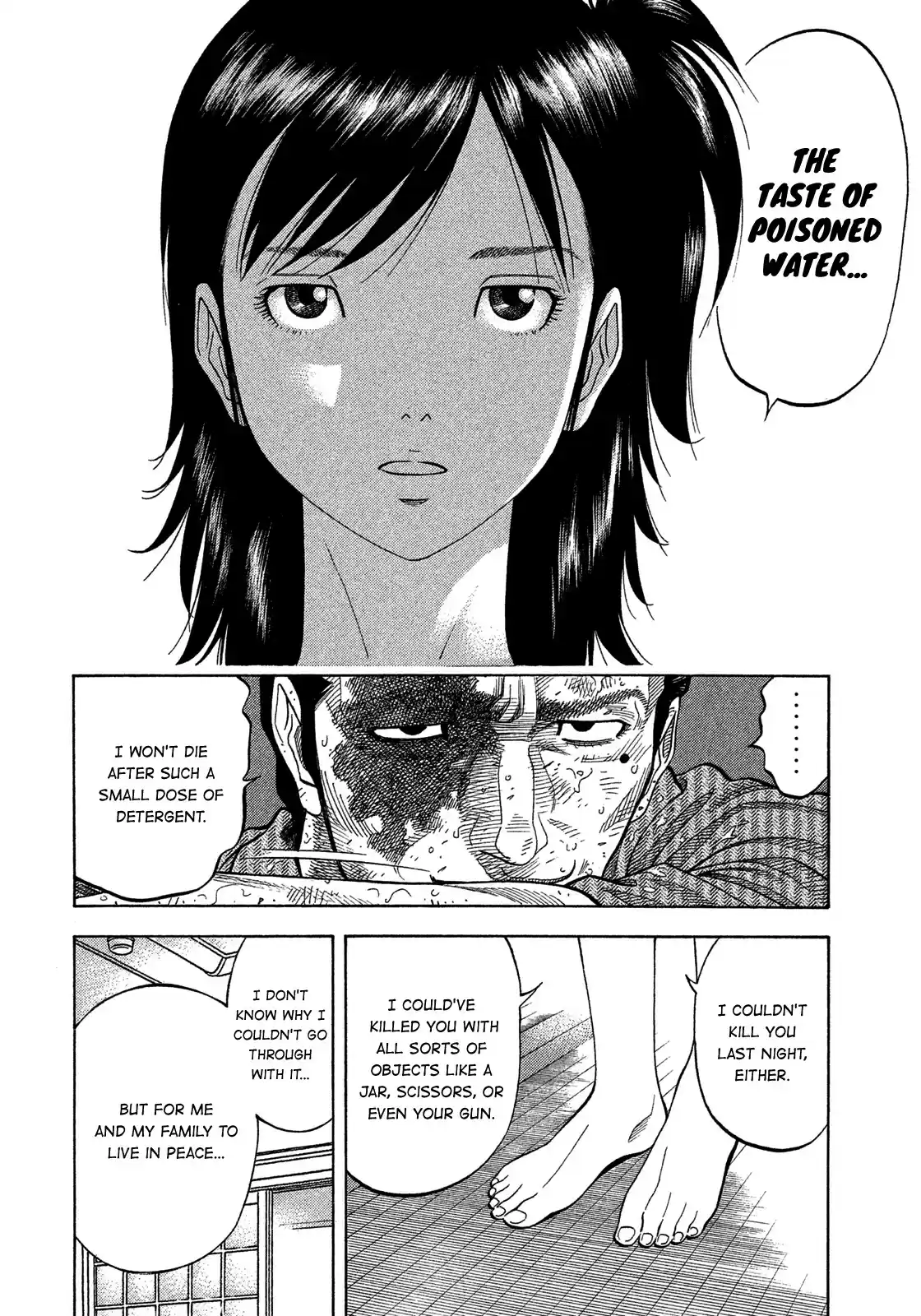 Montage (Watanabe Jun) Chapter 127