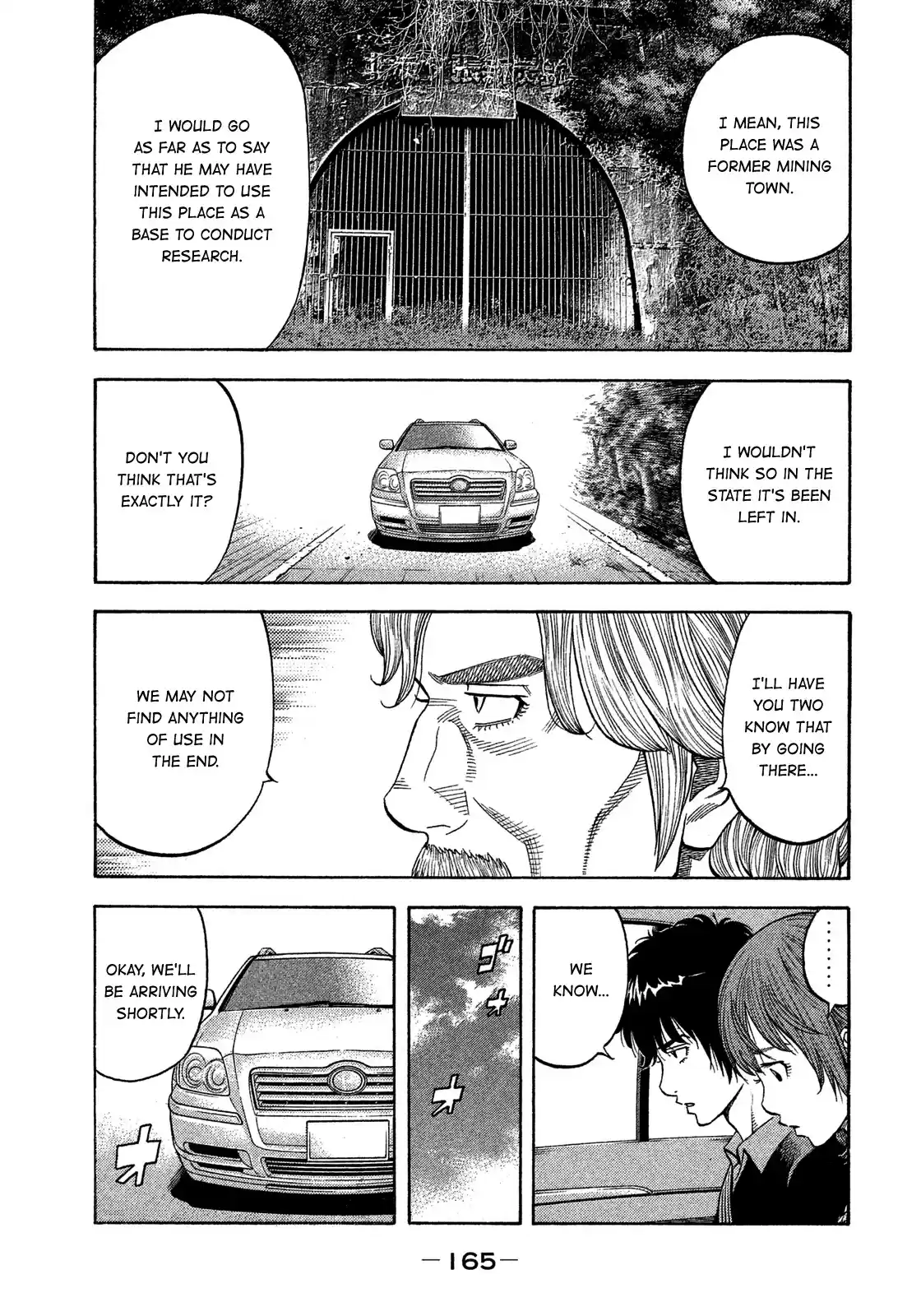 Montage (Watanabe Jun) Chapter 127