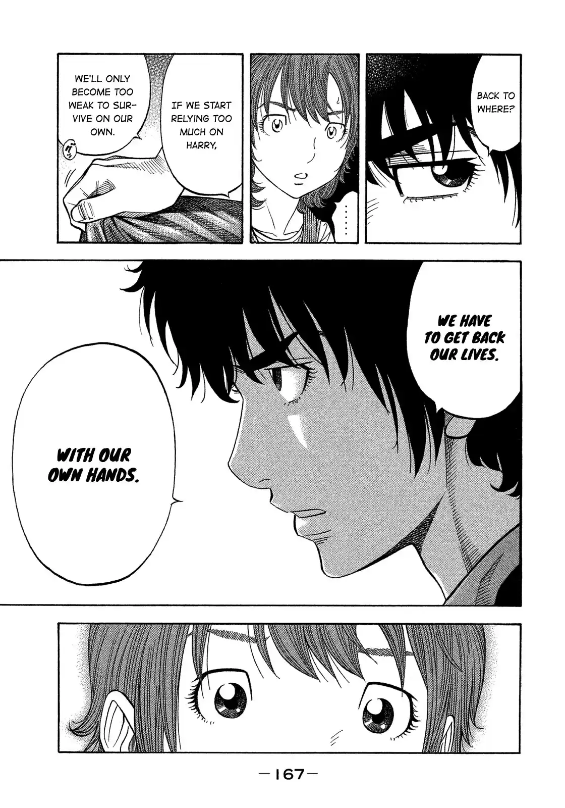 Montage (Watanabe Jun) Chapter 127