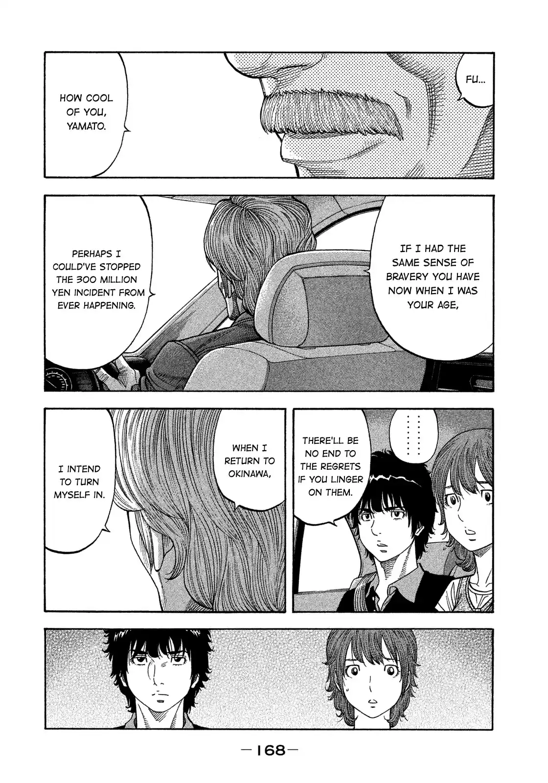 Montage (Watanabe Jun) Chapter 127