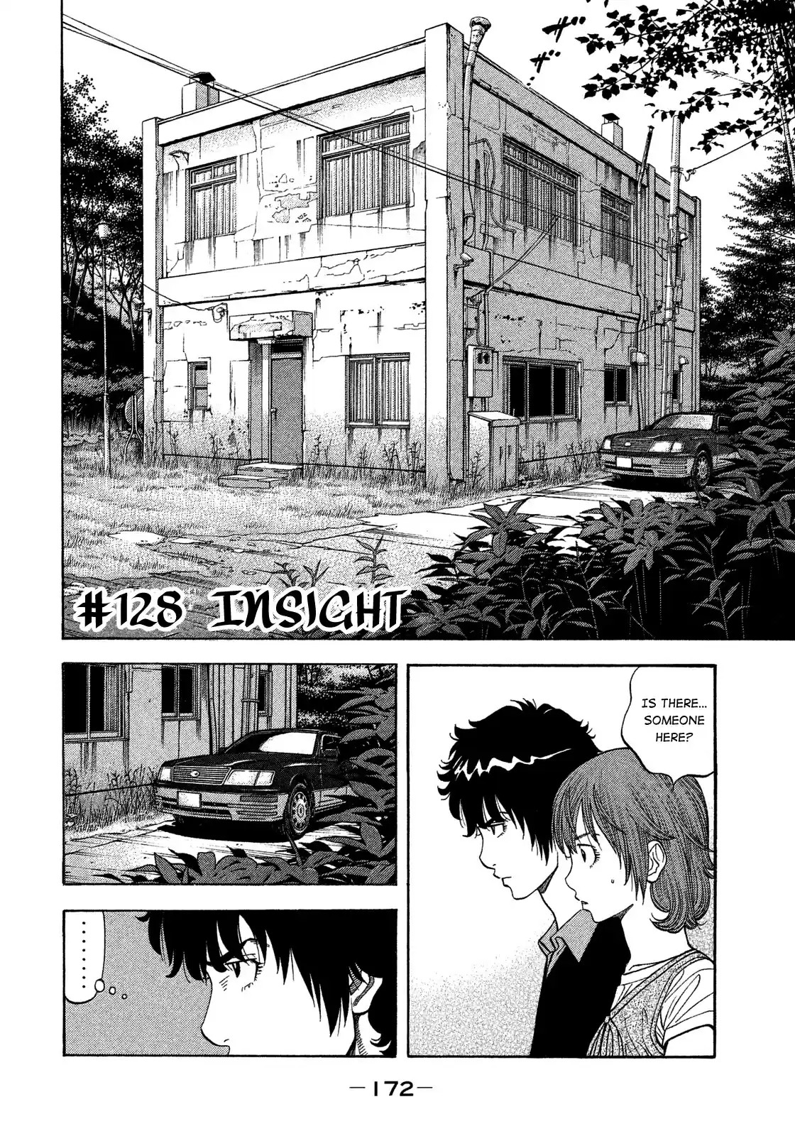 Montage (Watanabe Jun) Chapter 128