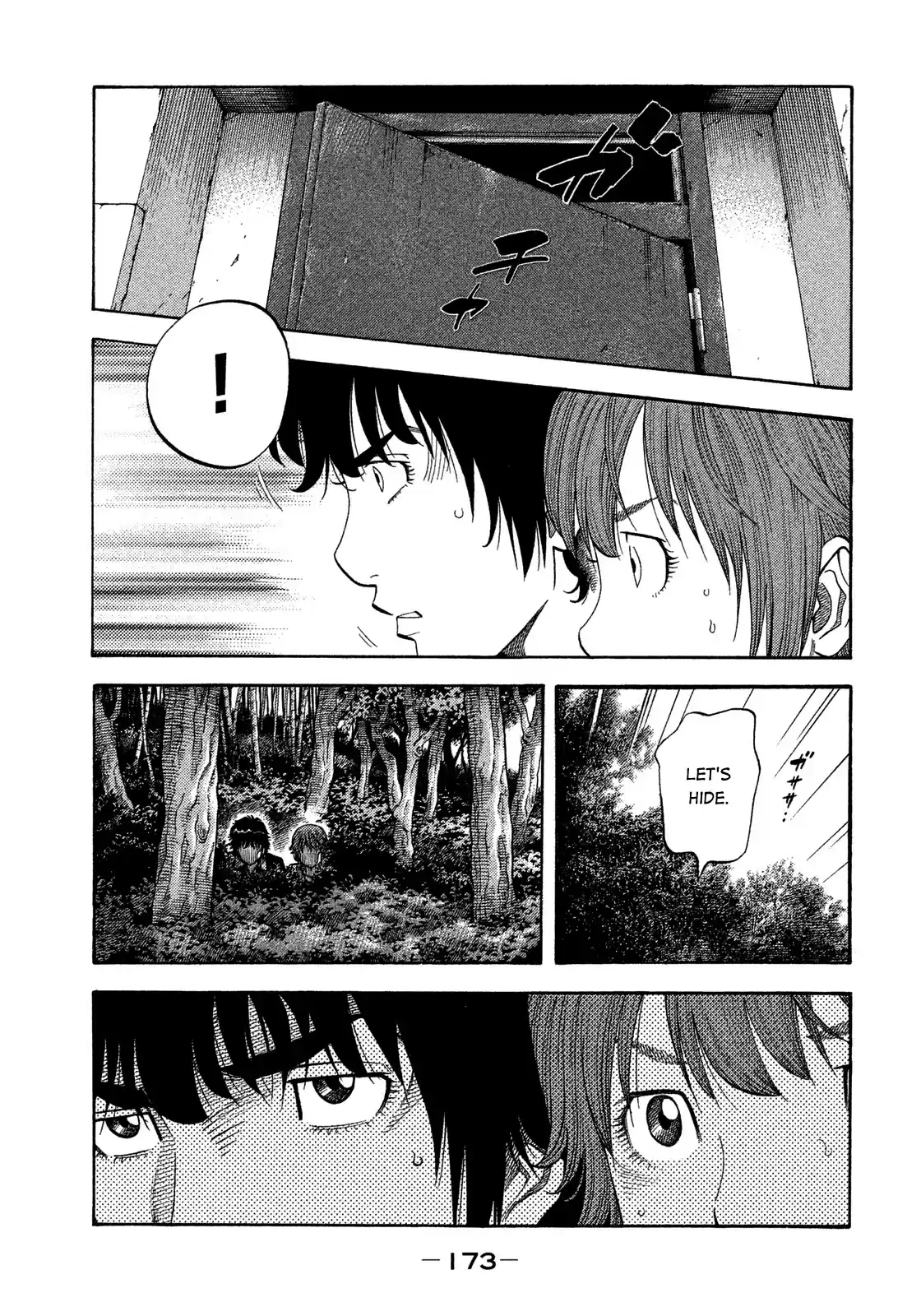 Montage (Watanabe Jun) Chapter 128