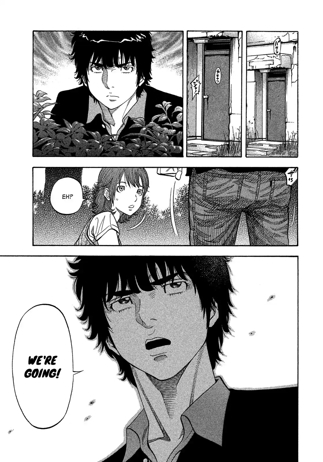 Montage (Watanabe Jun) Chapter 128