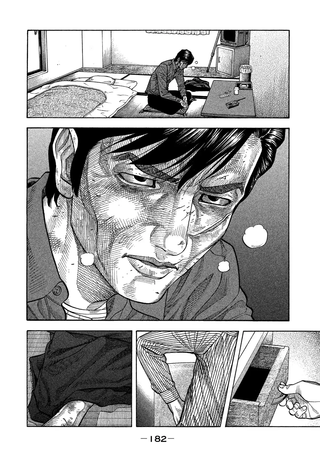 Montage (Watanabe Jun) Chapter 128