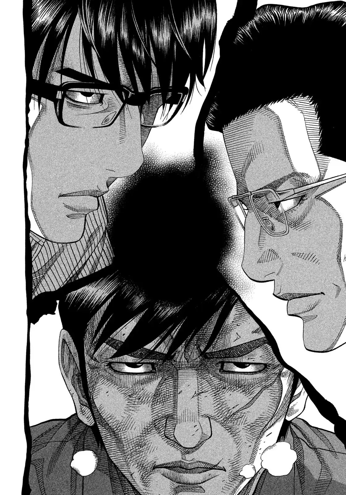 Montage (Watanabe Jun) Chapter 128