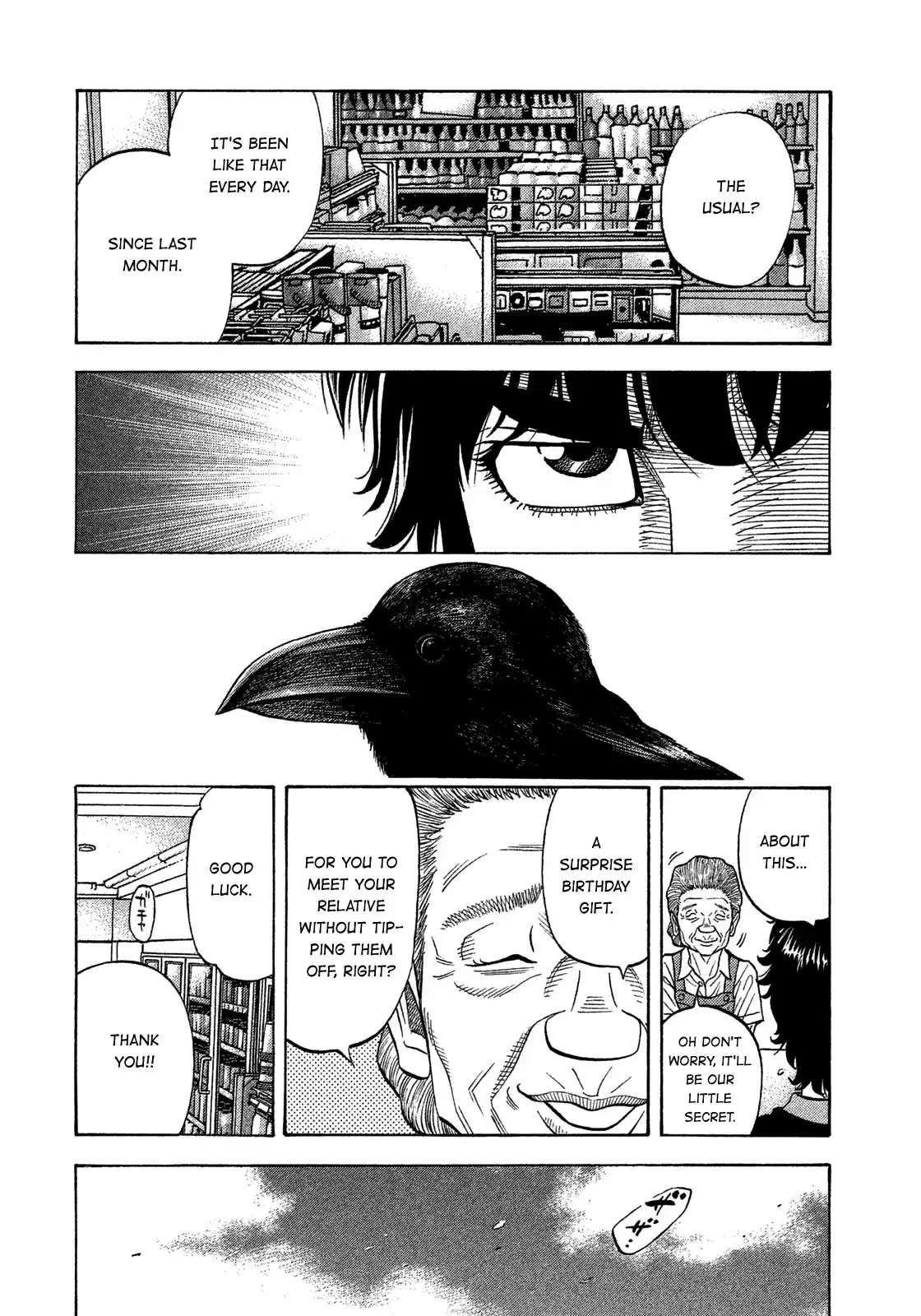 Montage (Watanabe Jun) Chapter 128