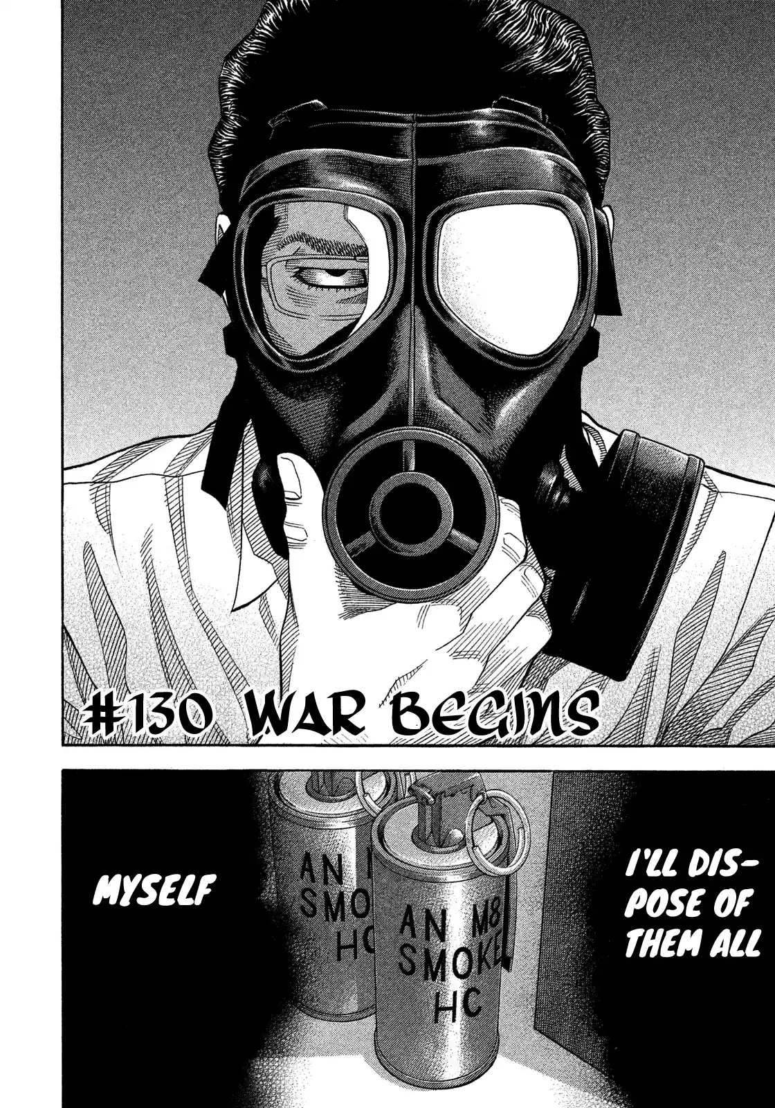 Montage (Watanabe Jun) Chapter 130