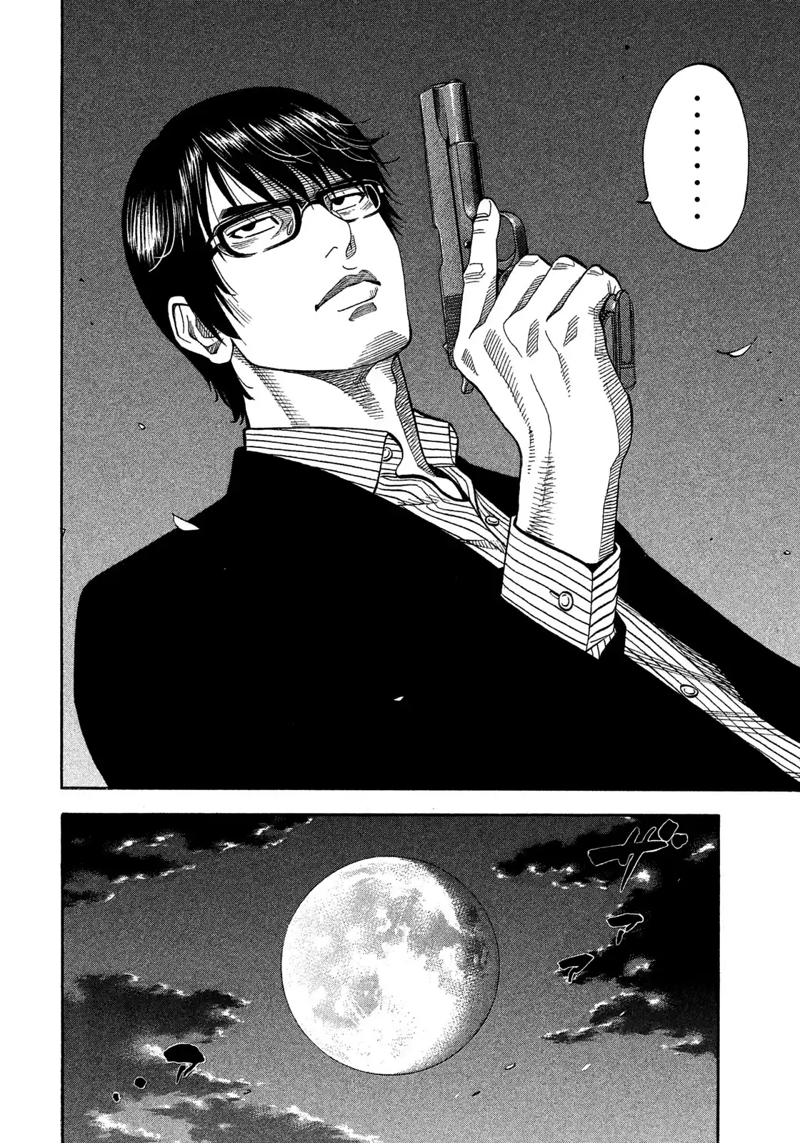 Montage (Watanabe Jun) Chapter 130