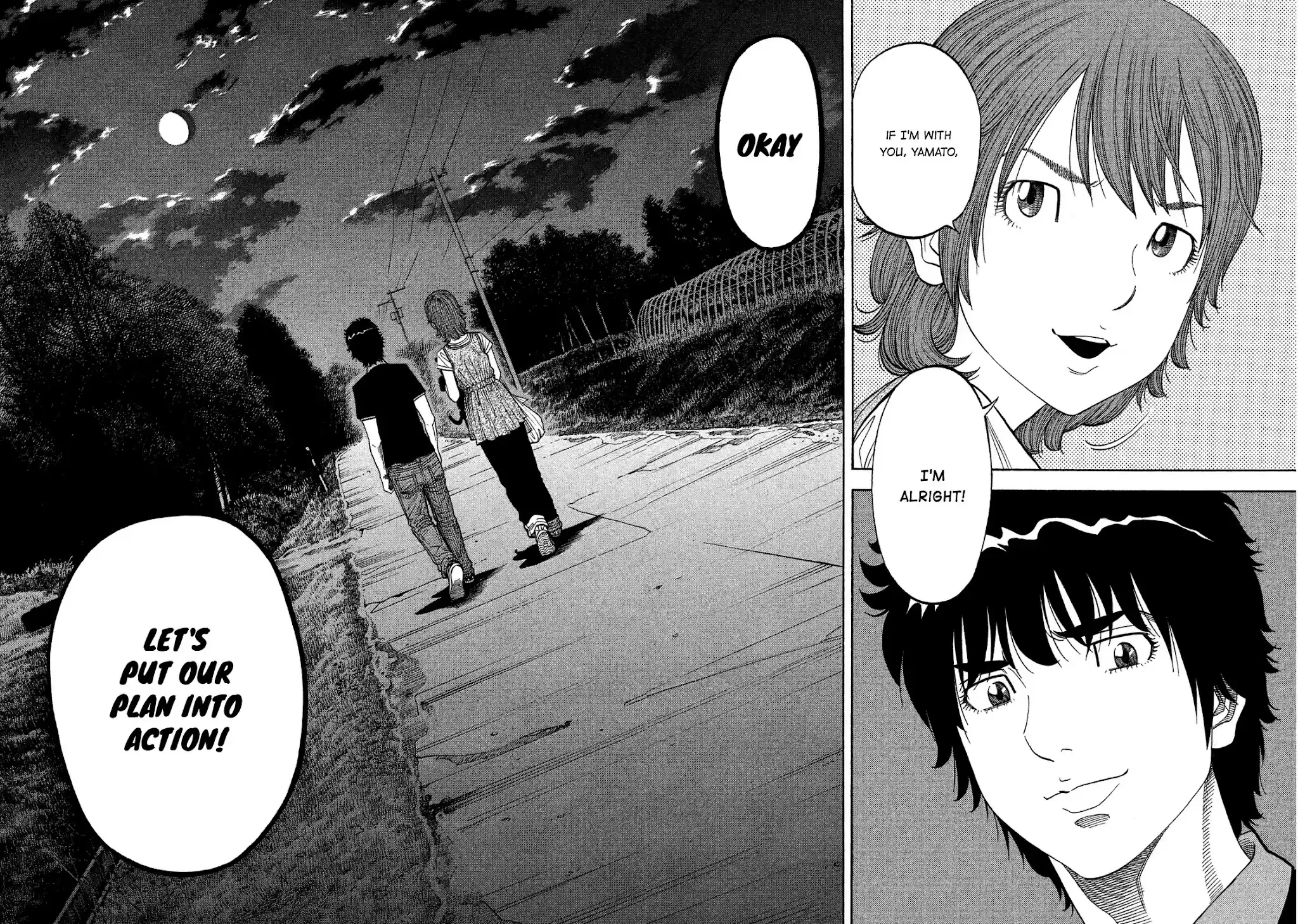 Montage (Watanabe Jun) Chapter 130