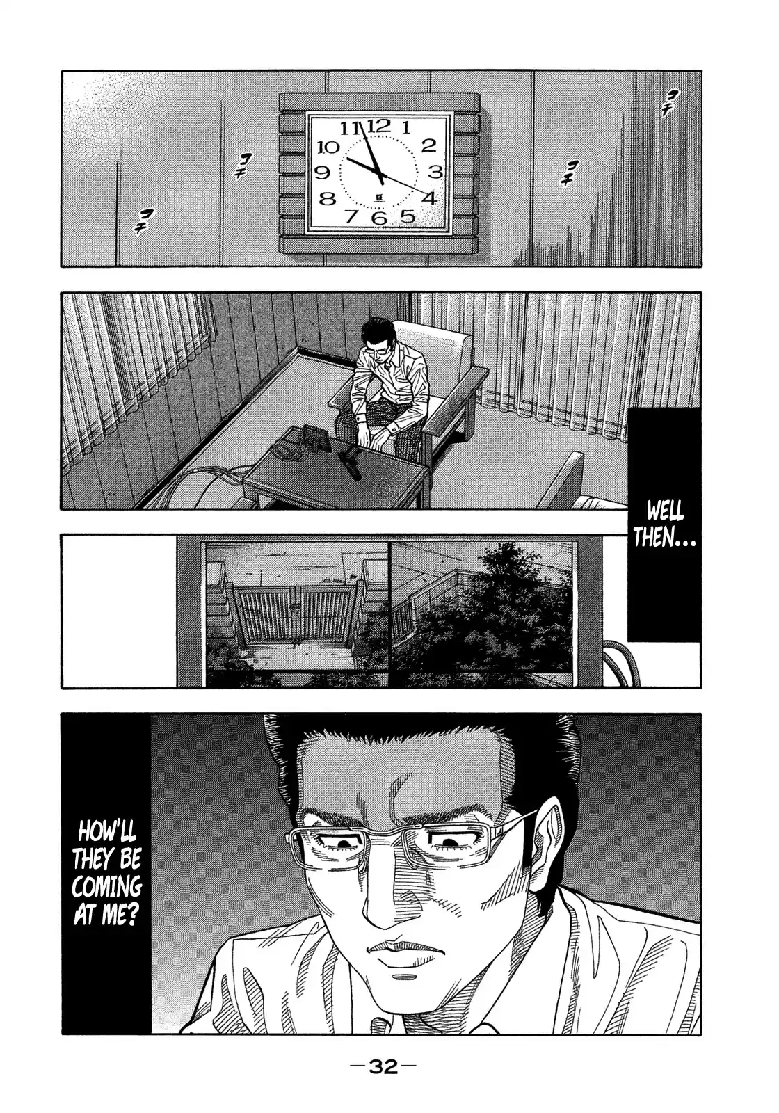 Montage (Watanabe Jun) Chapter 130