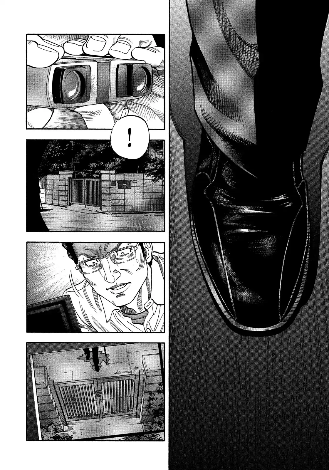 Montage (Watanabe Jun) Chapter 130