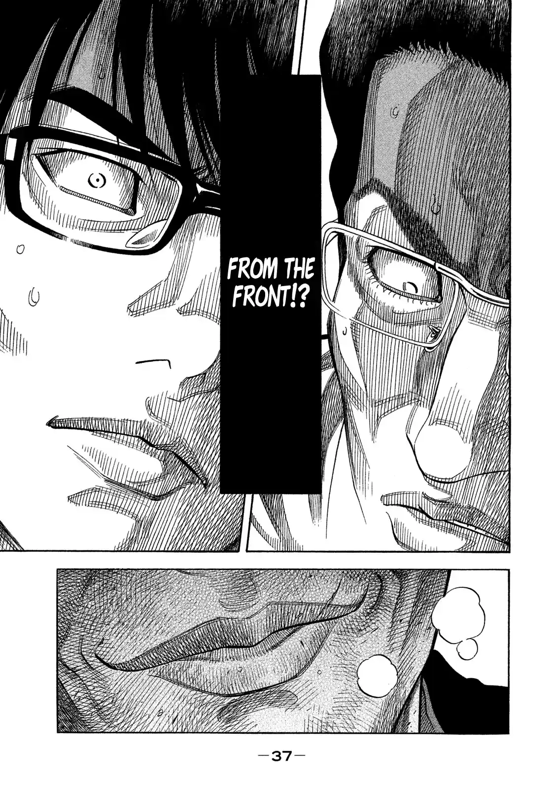 Montage (Watanabe Jun) Chapter 130