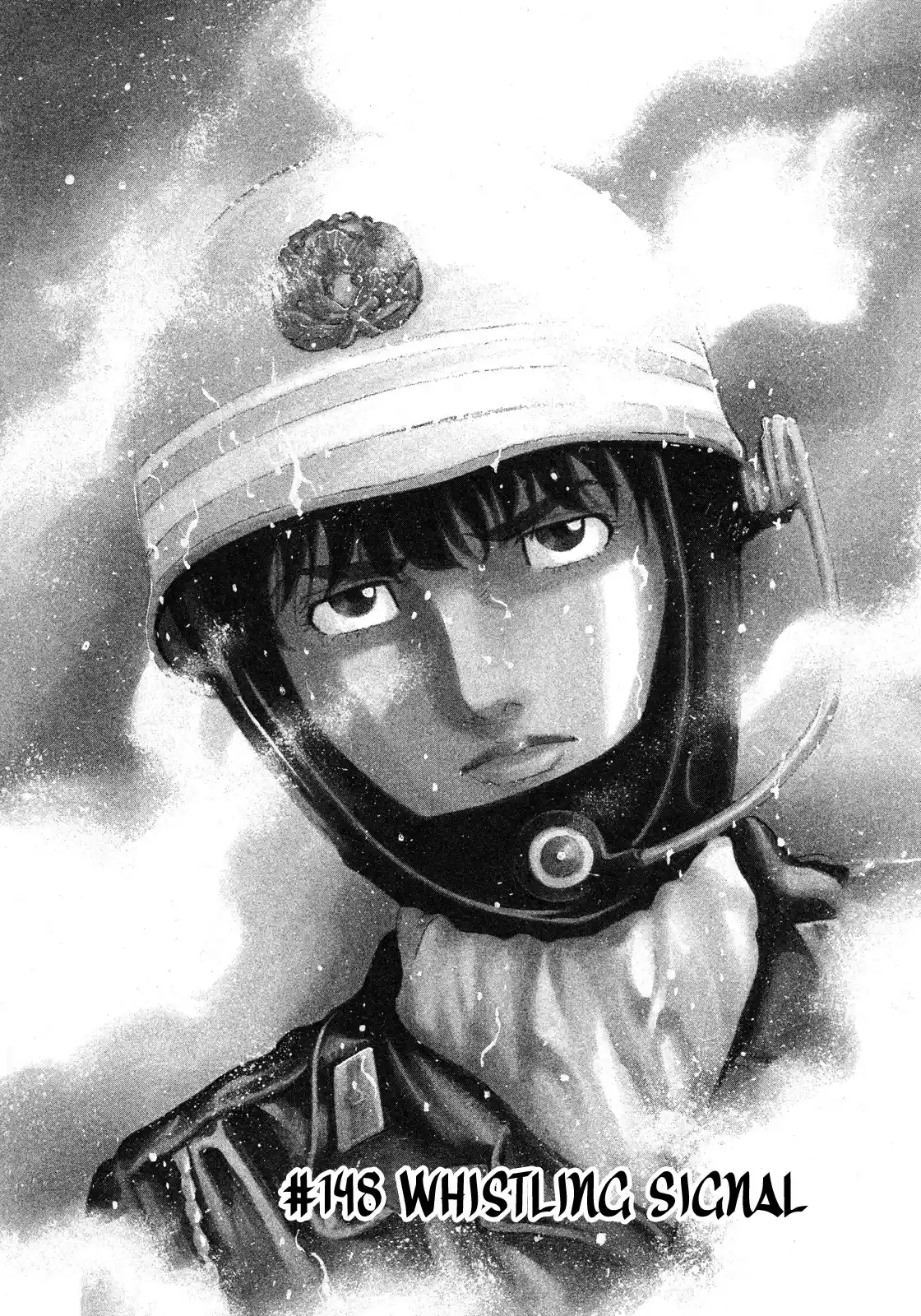 Montage (Watanabe Jun) Chapter 148