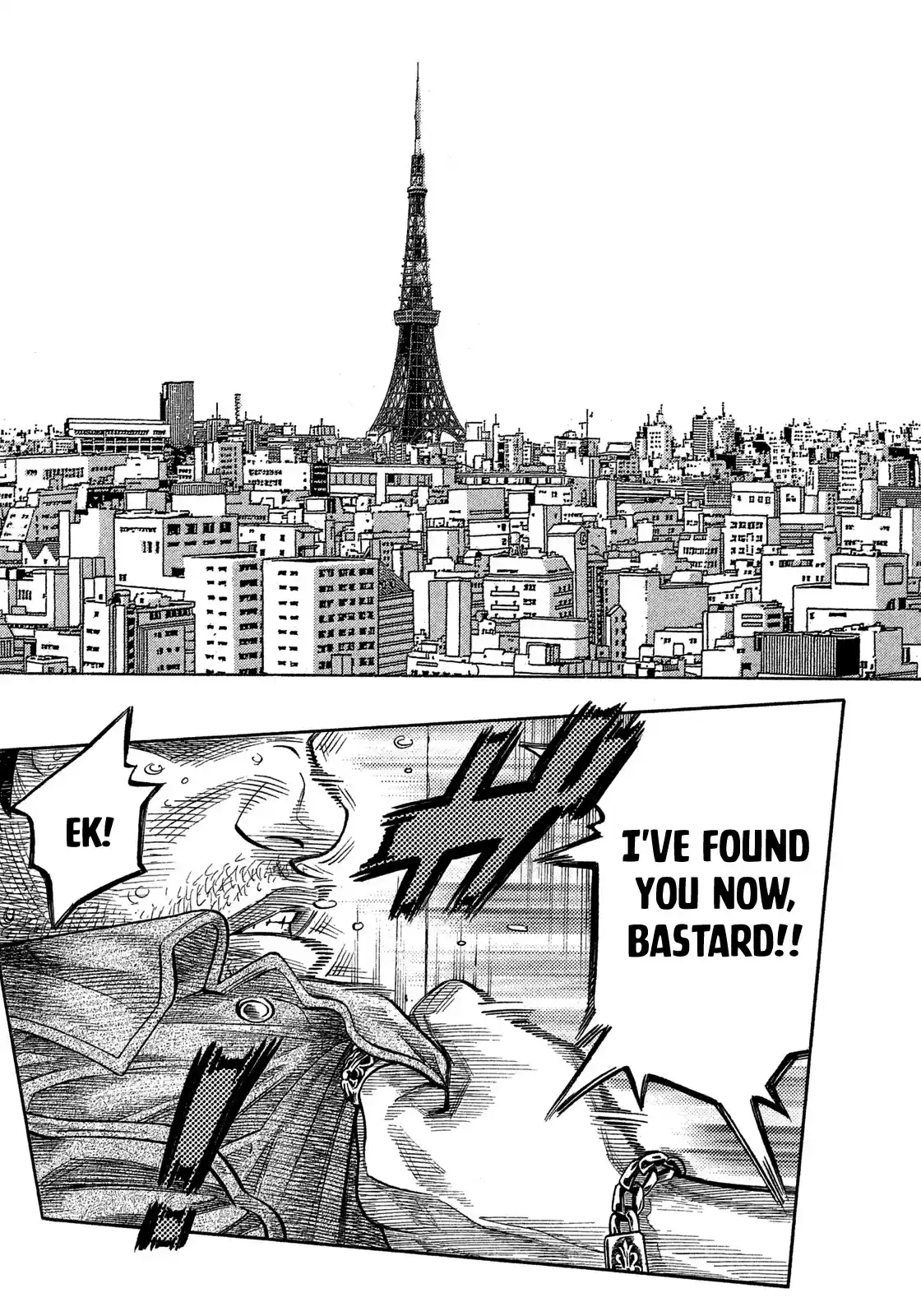 Montage (Watanabe Jun) Chapter 148