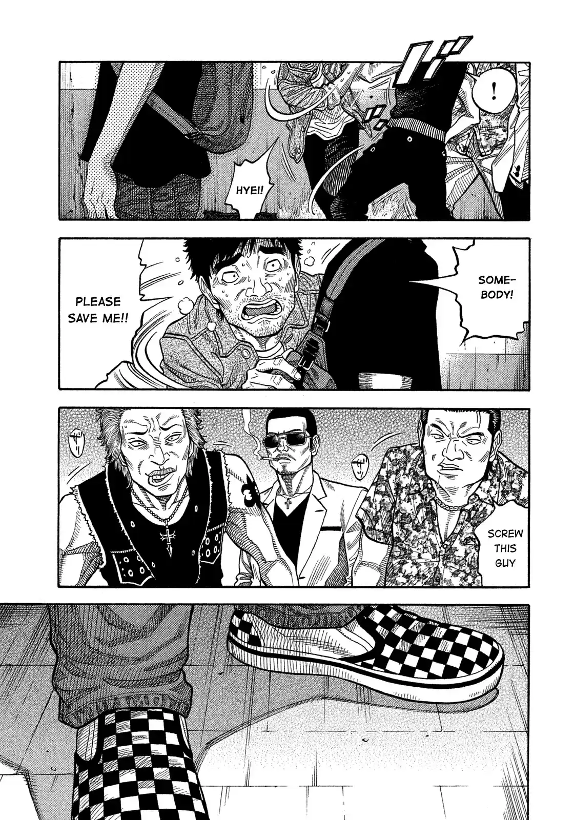 Montage (Watanabe Jun) Chapter 148