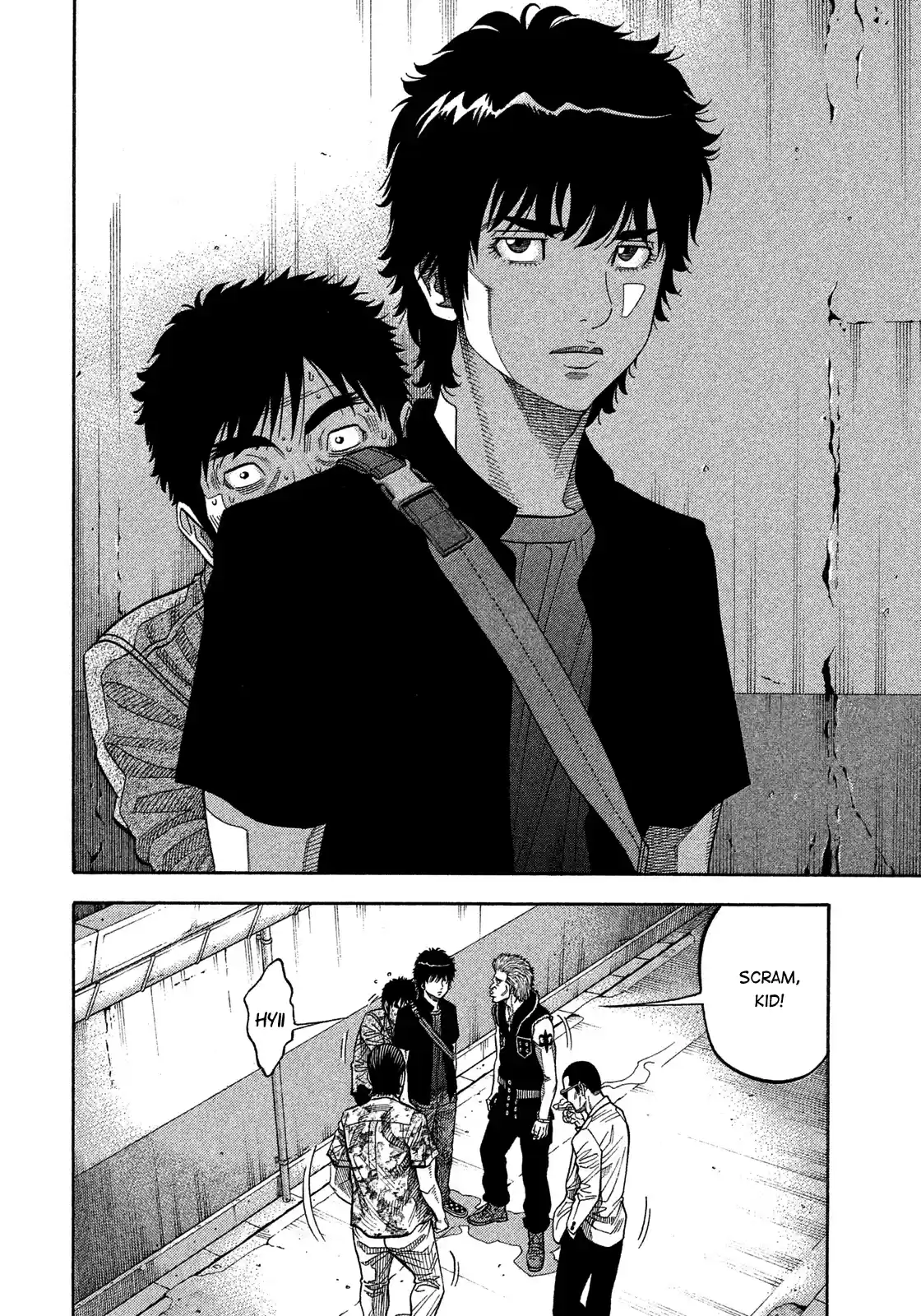 Montage (Watanabe Jun) Chapter 148