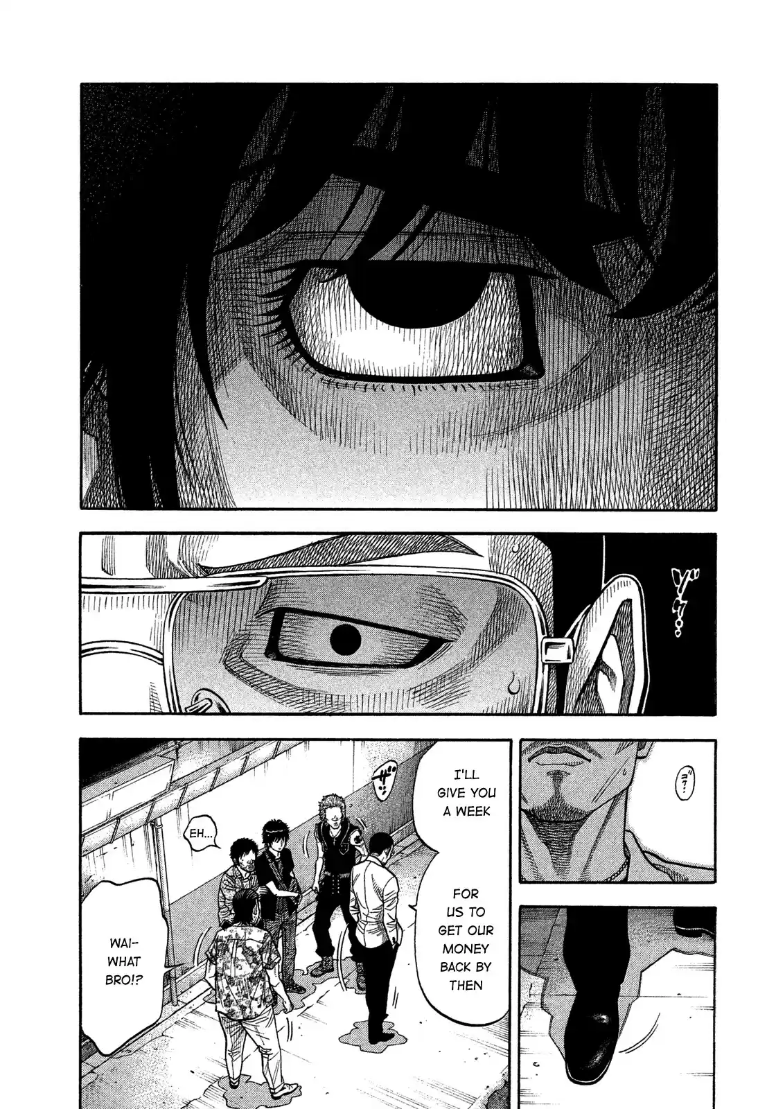 Montage (Watanabe Jun) Chapter 148