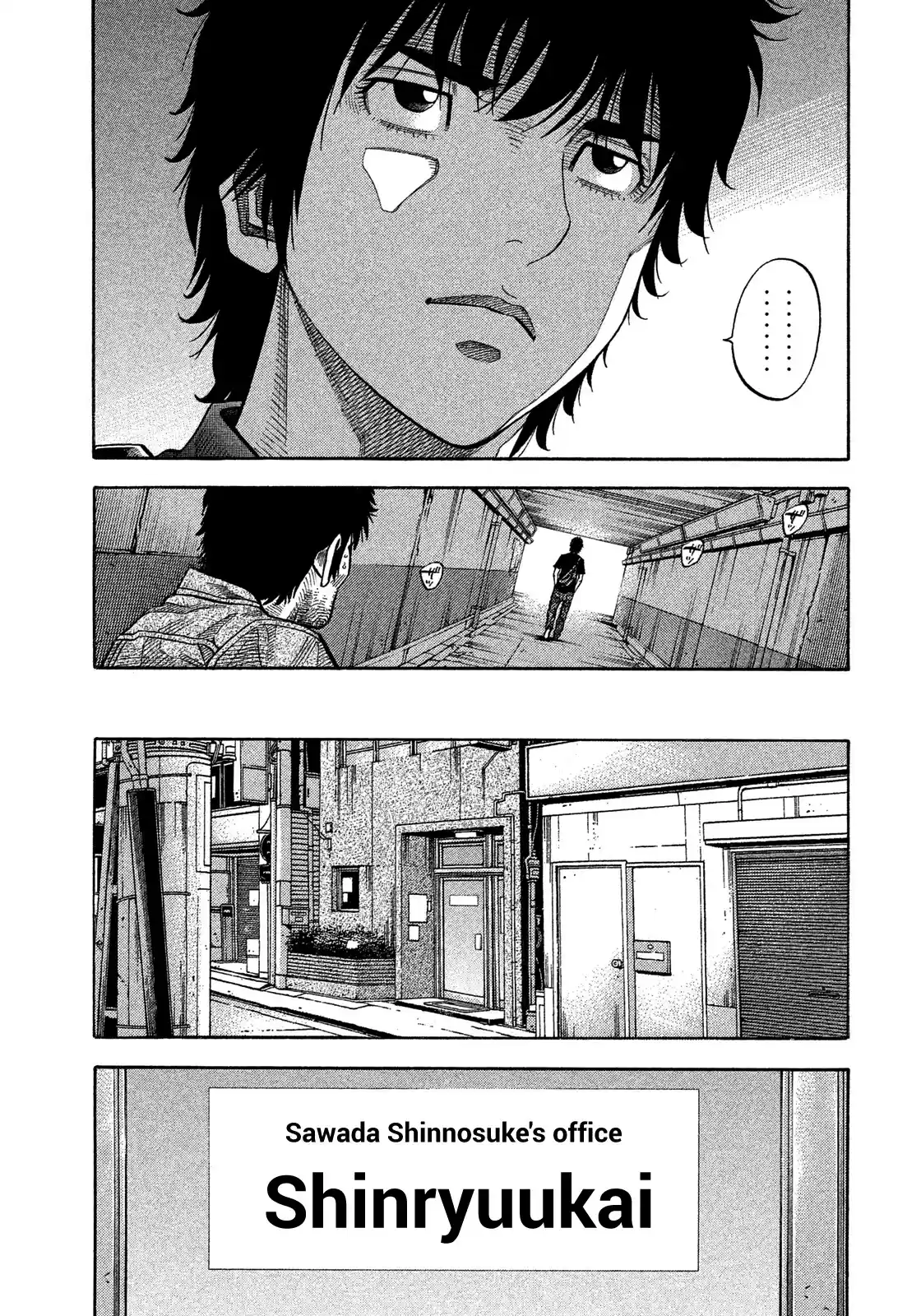 Montage (Watanabe Jun) Chapter 148