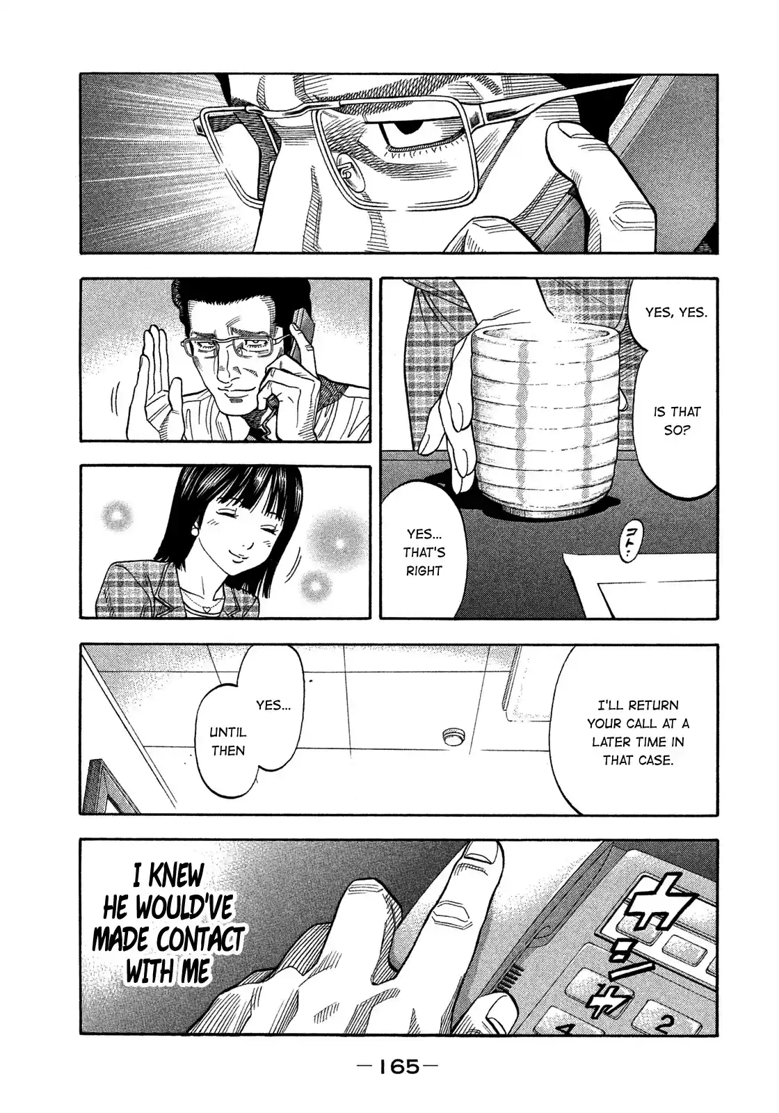 Montage (Watanabe Jun) Chapter 148