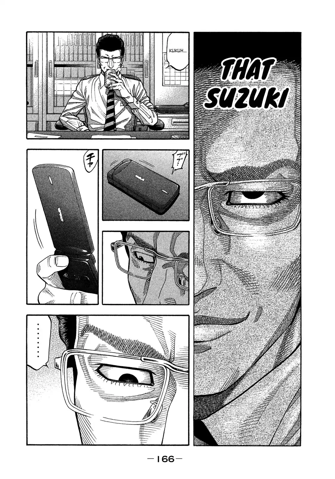 Montage (Watanabe Jun) Chapter 148