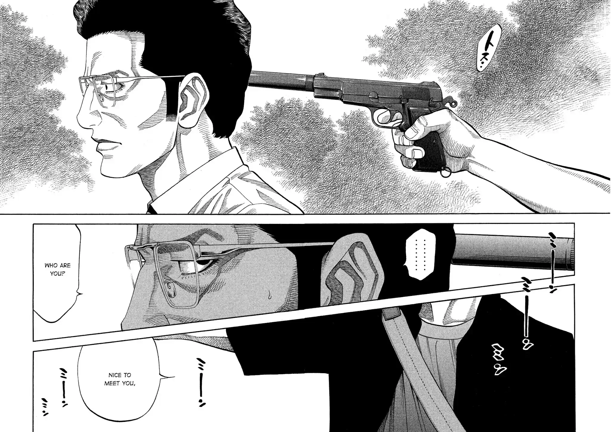 Montage (Watanabe Jun) Chapter 148
