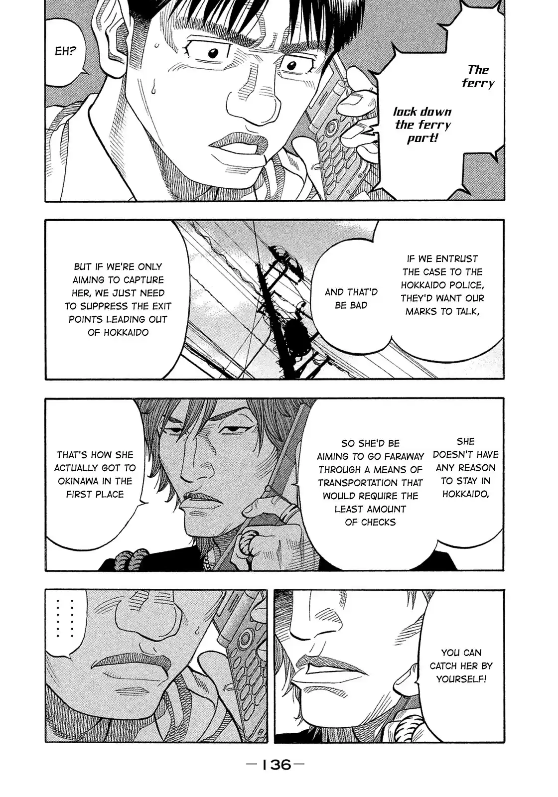 Montage (Watanabe Jun) Chapter 157