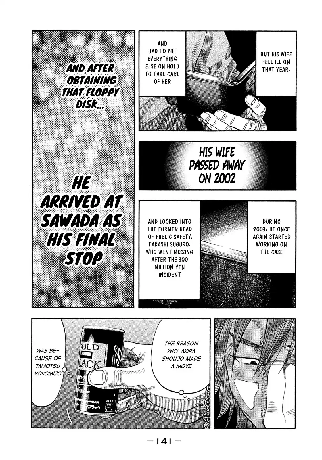 Montage (Watanabe Jun) Chapter 157