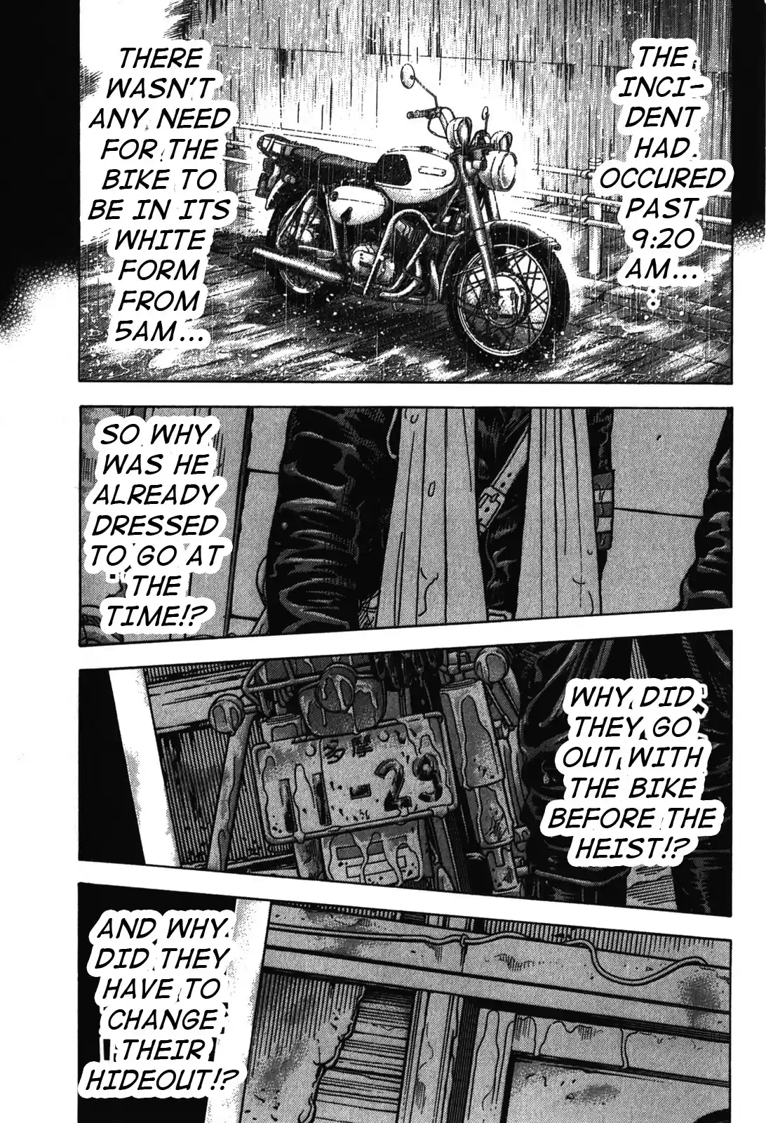 Montage (Watanabe Jun) Vol. 9 Ch. 84 Roundworm