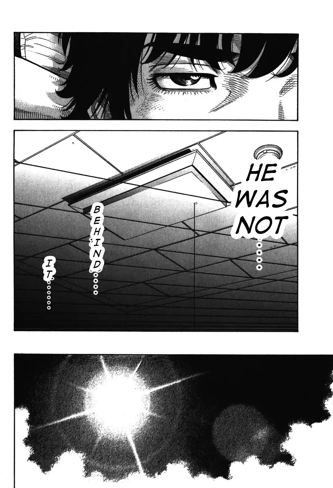 Montage (Watanabe Jun) Vol. 9 Ch. 84 Roundworm