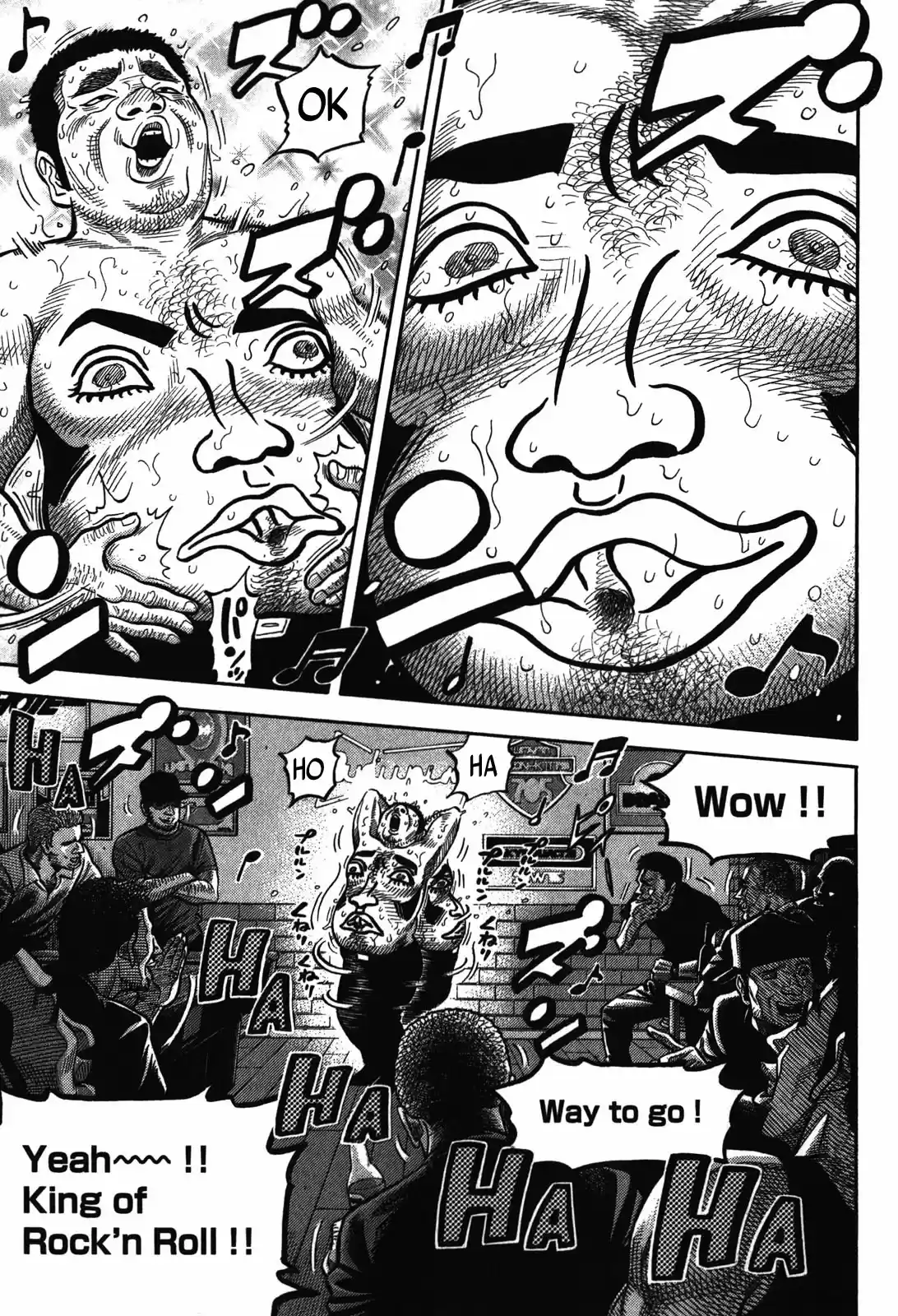 Montage (Watanabe Jun) Vol. 9 Ch. 85 Expression