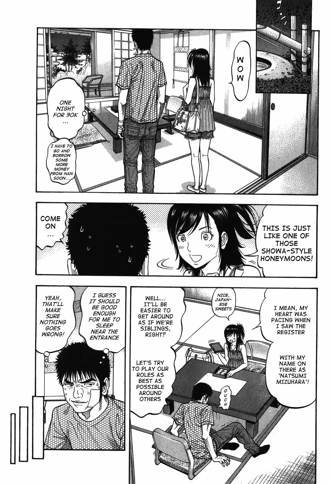 Montage (Watanabe Jun) Vol. 9 Ch. 85 Expression