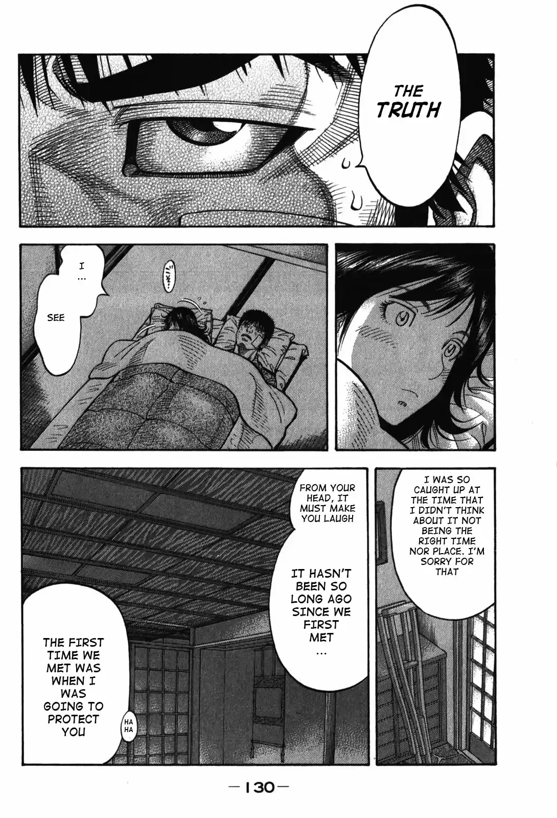 Montage (Watanabe Jun) Vol. 9 Ch. 85 Expression