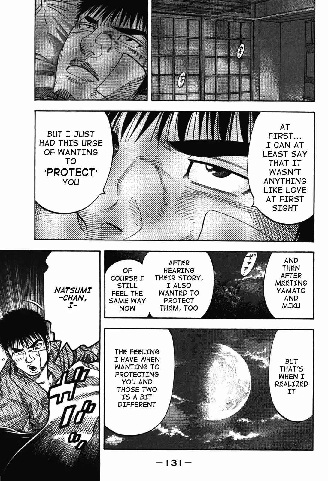 Montage (Watanabe Jun) Vol. 9 Ch. 85 Expression