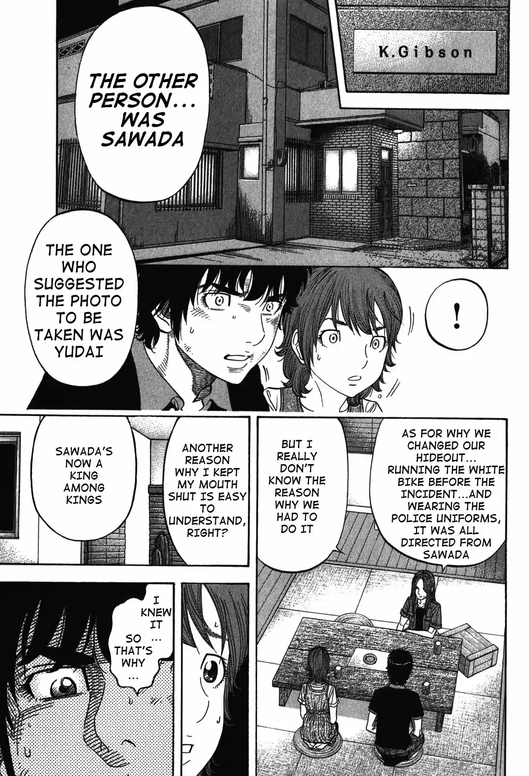 Montage (Watanabe Jun) Vol. 9 Ch. 85 Expression