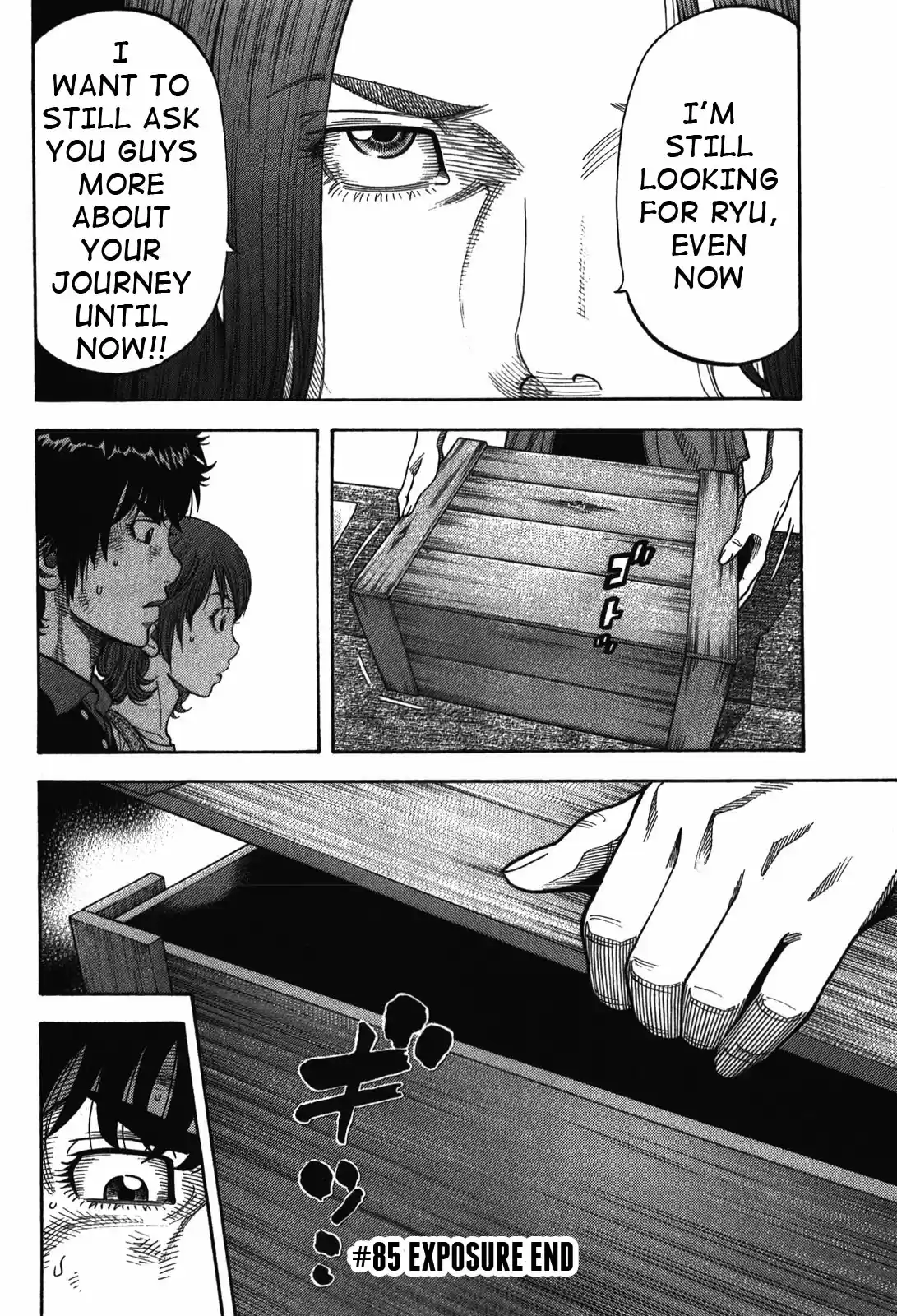 Montage (Watanabe Jun) Vol. 9 Ch. 85 Expression