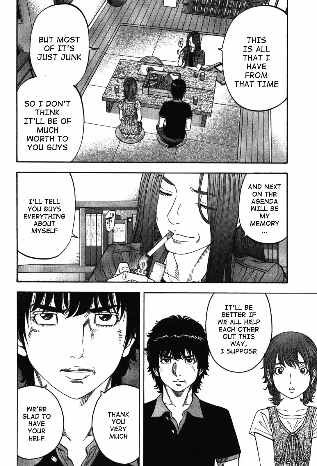 Montage (Watanabe Jun) Vol. 9 Ch. 86 Stone Fragment