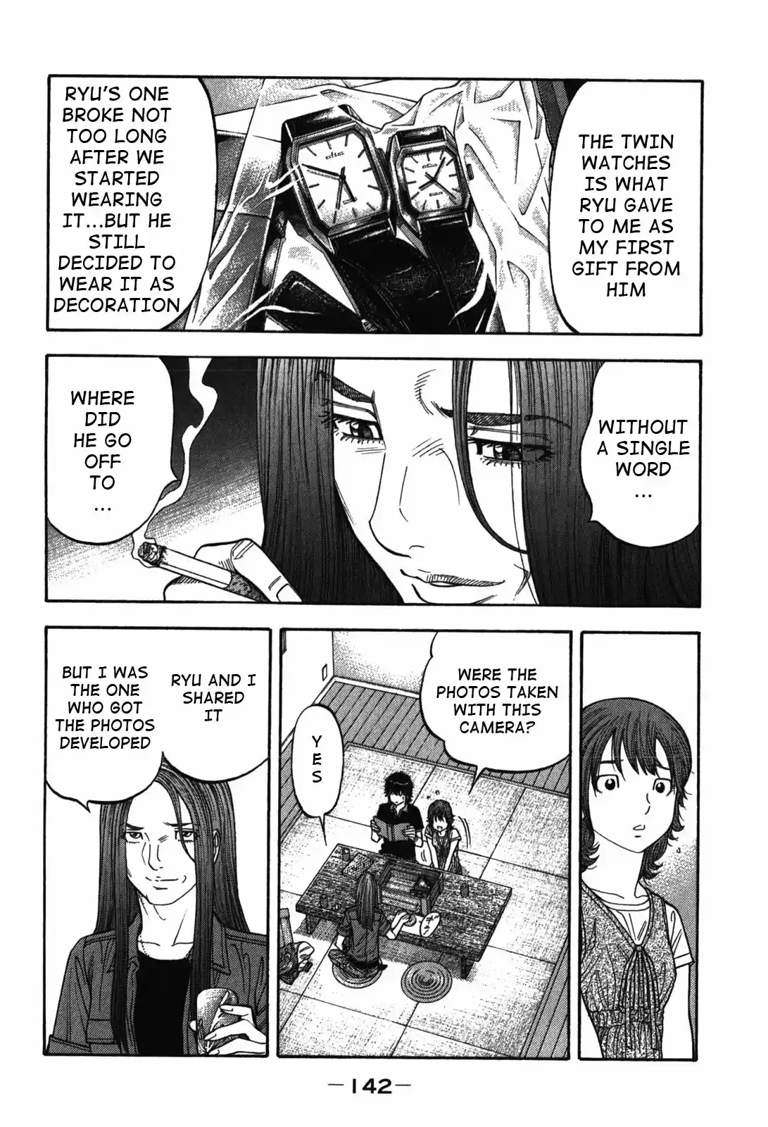 Montage (Watanabe Jun) Vol. 9 Ch. 86 Stone Fragment