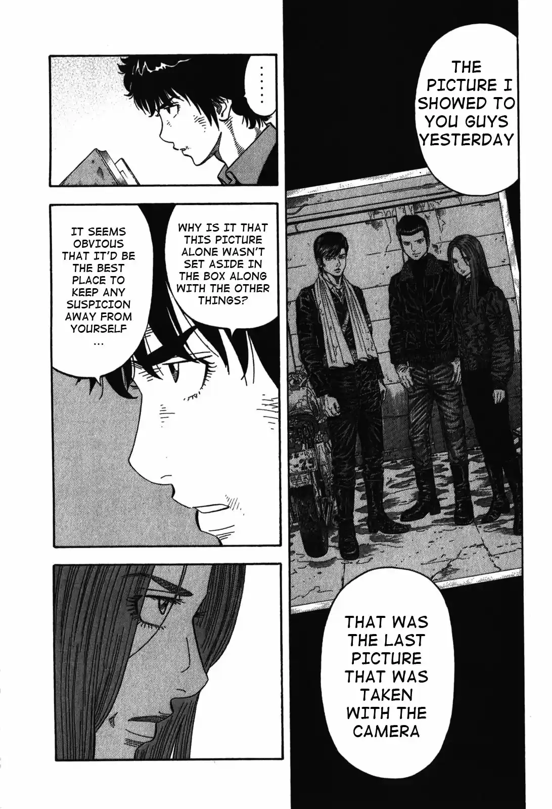 Montage (Watanabe Jun) Vol. 9 Ch. 86 Stone Fragment