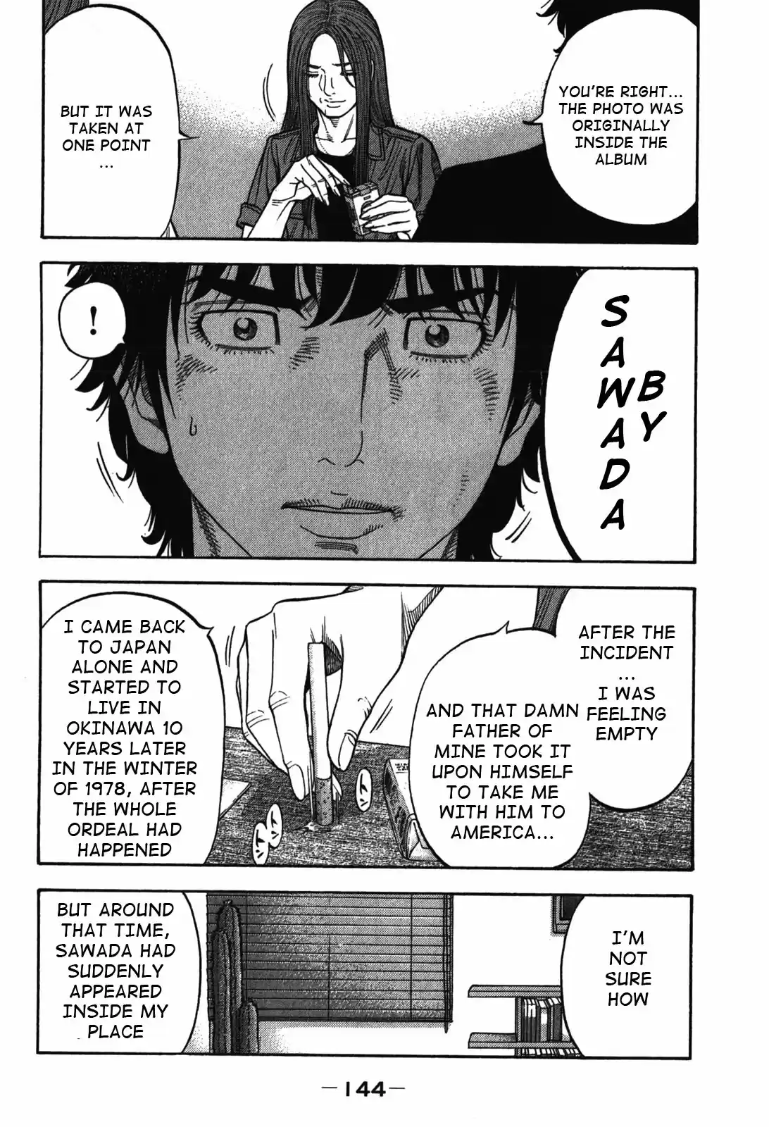 Montage (Watanabe Jun) Vol. 9 Ch. 86 Stone Fragment