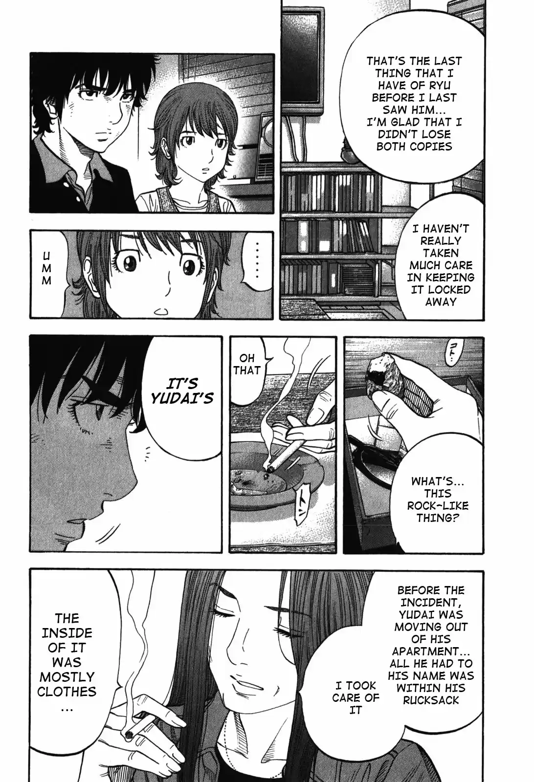 Montage (Watanabe Jun) Vol. 9 Ch. 86 Stone Fragment