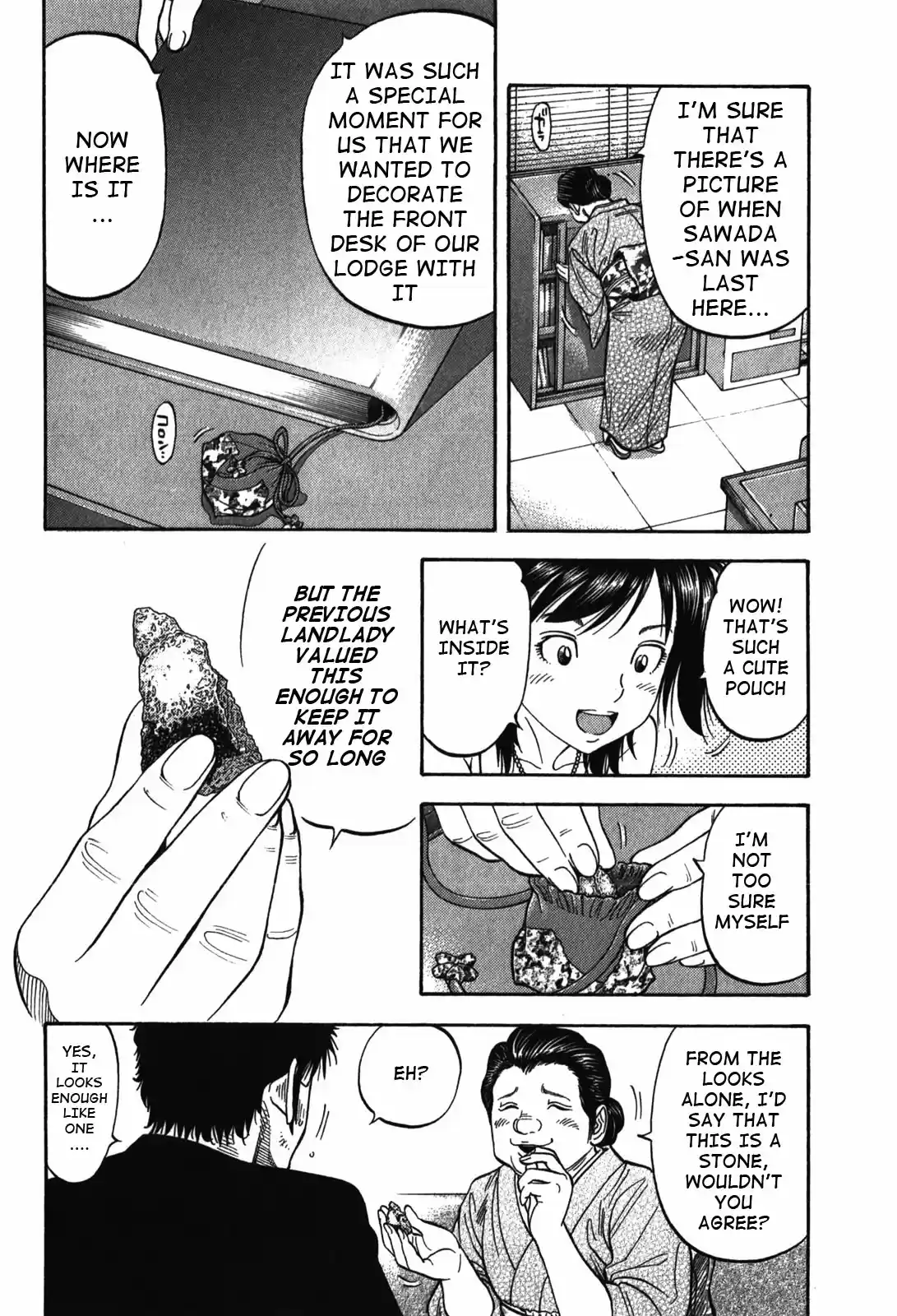 Montage (Watanabe Jun) Vol. 9 Ch. 86 Stone Fragment