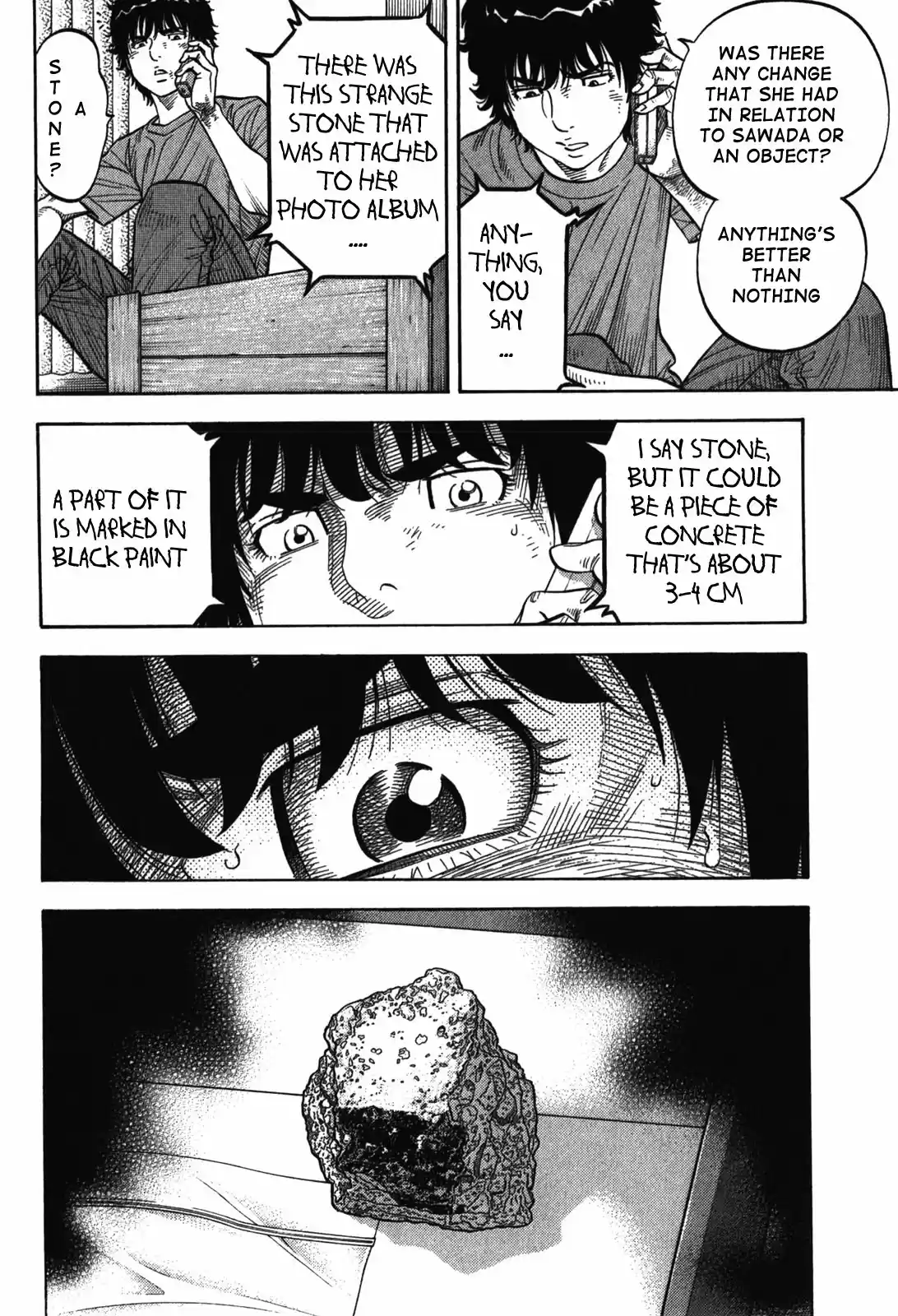 Montage (Watanabe Jun) Vol. 9 Ch. 87 Camouflage