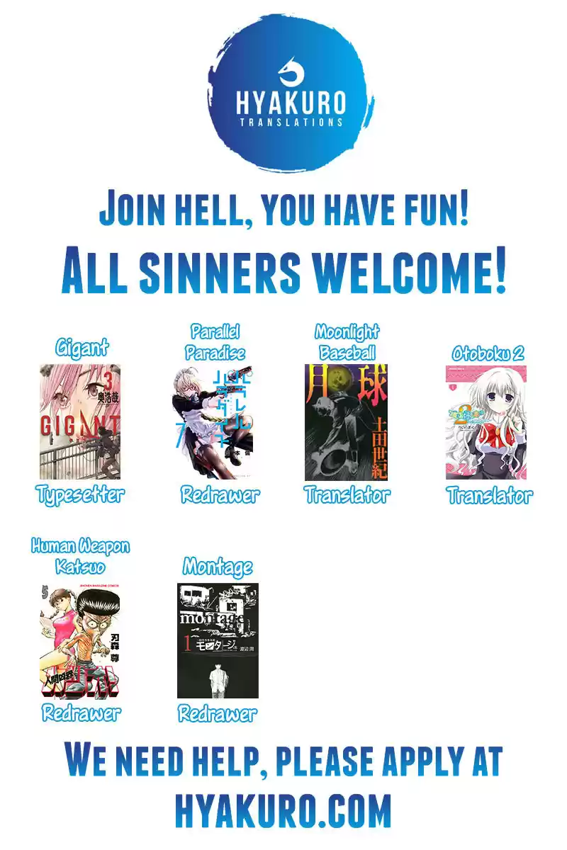 Montage (WATANABE Jun) vol.10 ch.89