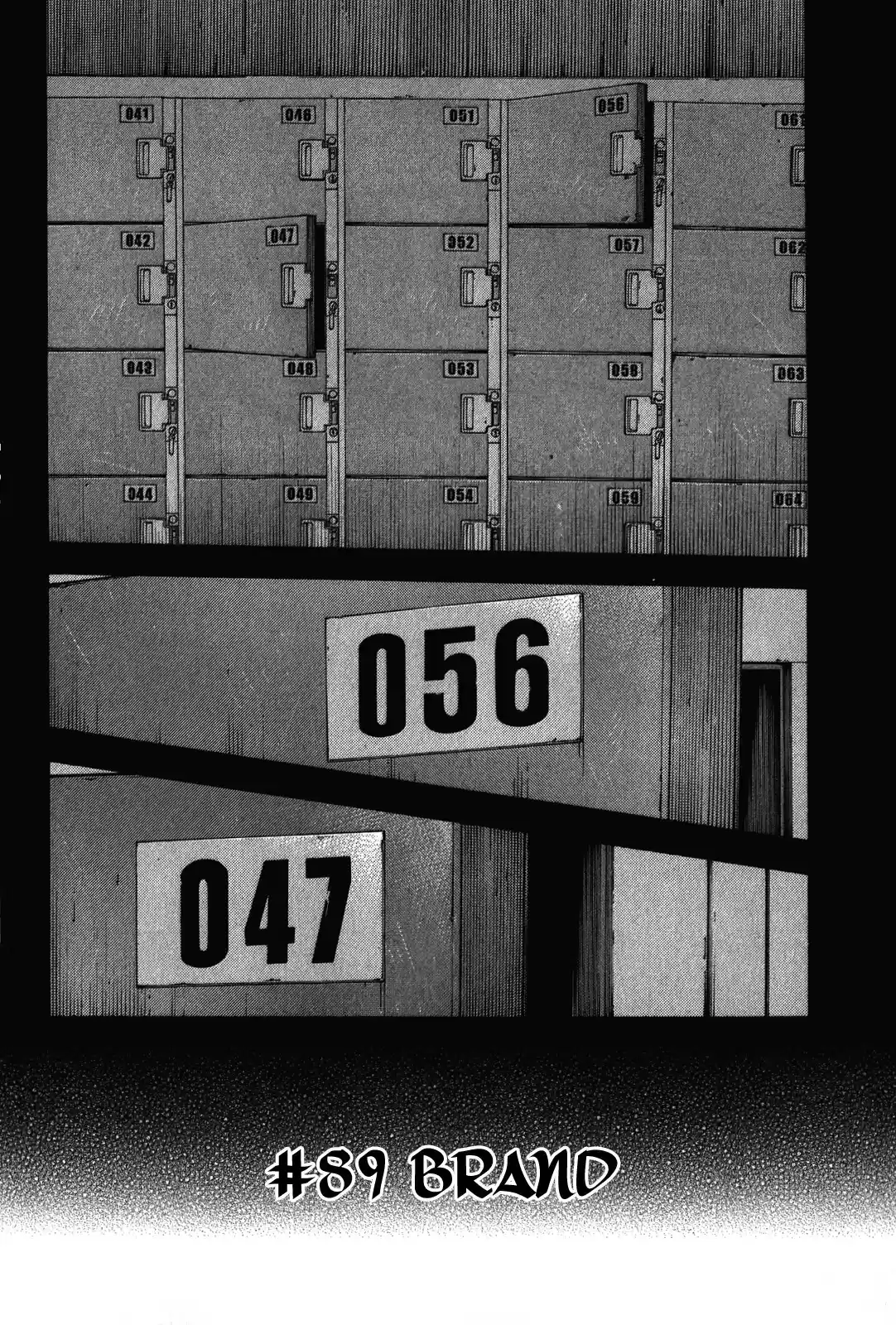 Montage (WATANABE Jun) vol.10 ch.89