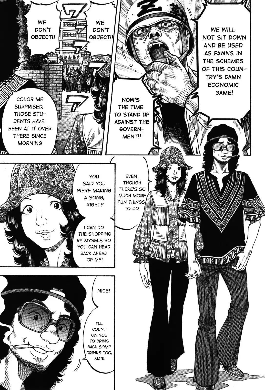 Montage (WATANABE Jun) vol.10 ch.89