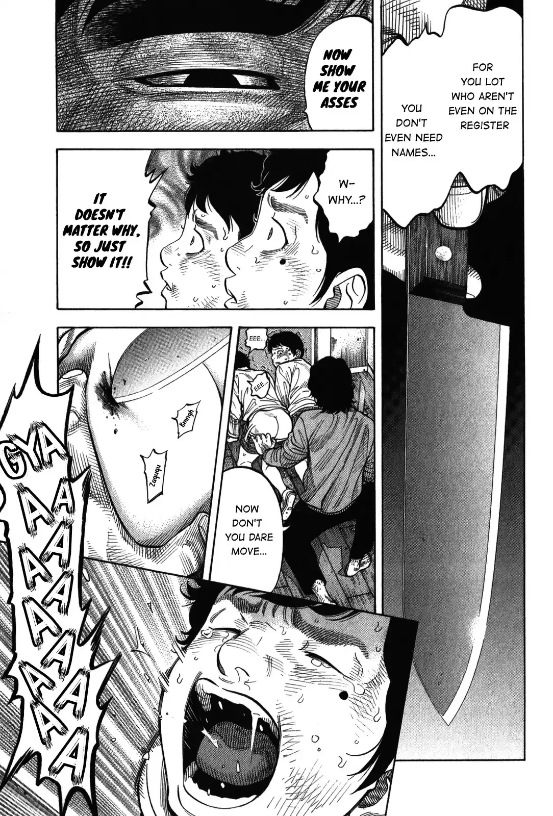 Montage (WATANABE Jun) vol.10 ch.89