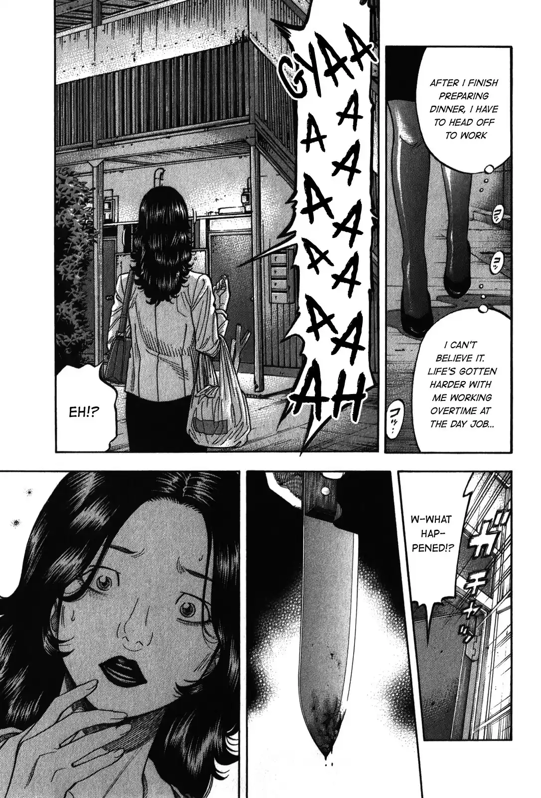Montage (WATANABE Jun) vol.10 ch.90