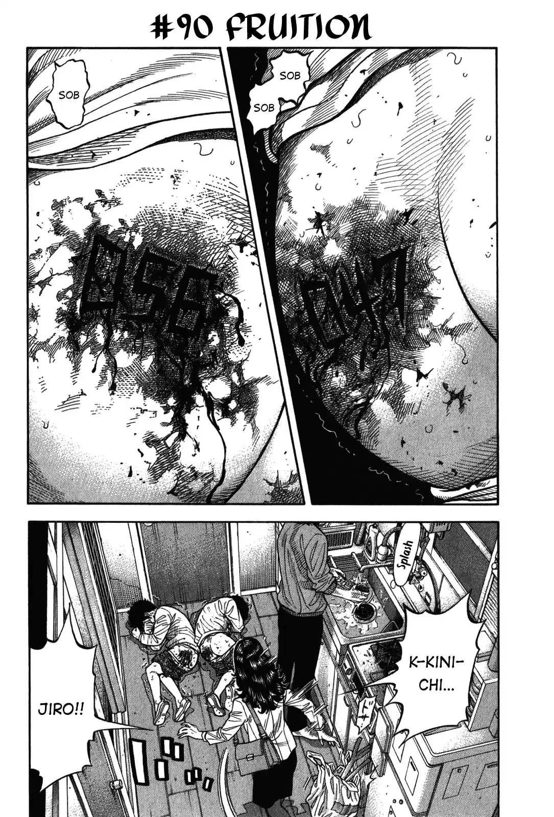 Montage (WATANABE Jun) vol.10 ch.90