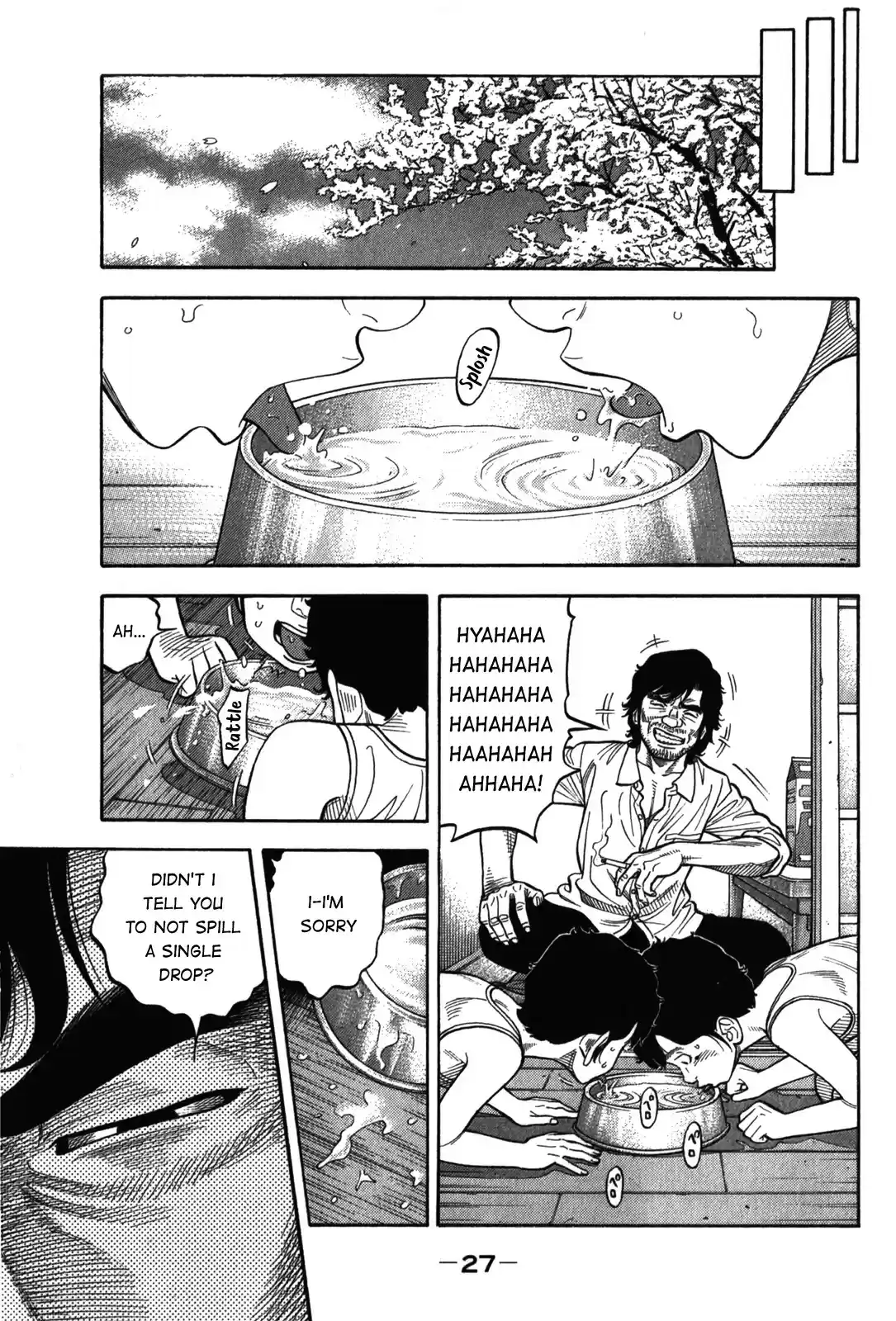 Montage (WATANABE Jun) vol.10 ch.90